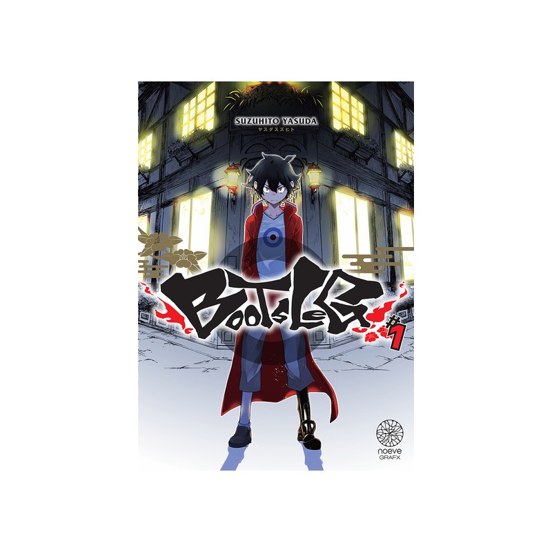 Bootsleg T.01 Bootsleg T.01