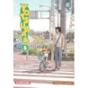 Yotsuba T.06