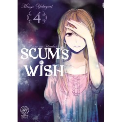 Scum's Wish T.04