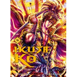 Ikusa No Ko - La légende d'Oda Nobunaga T.05