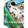 Ron Kamonohashi : Deranged Detective T.03