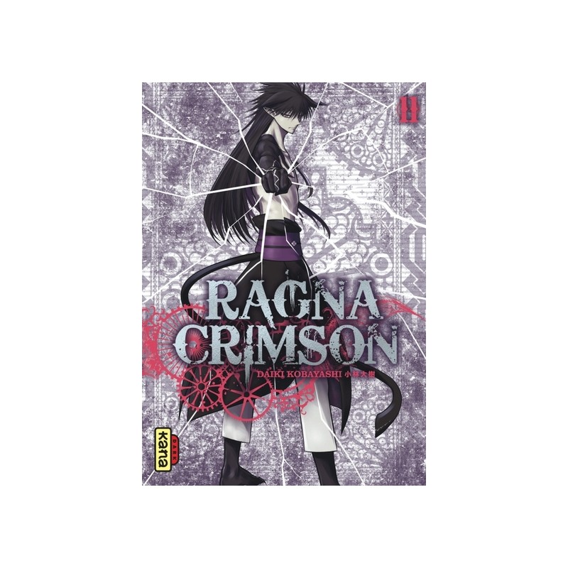 Ragna Crimson T.11