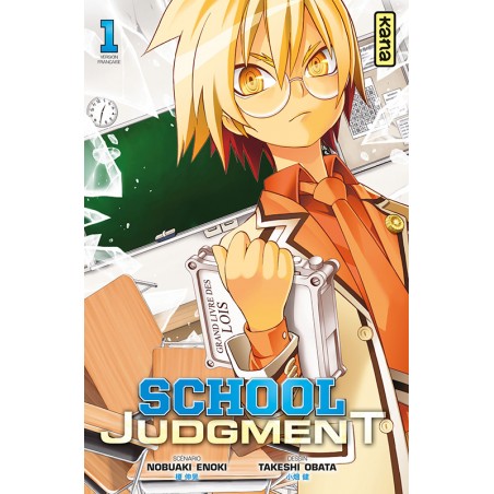 School Judgment T.01