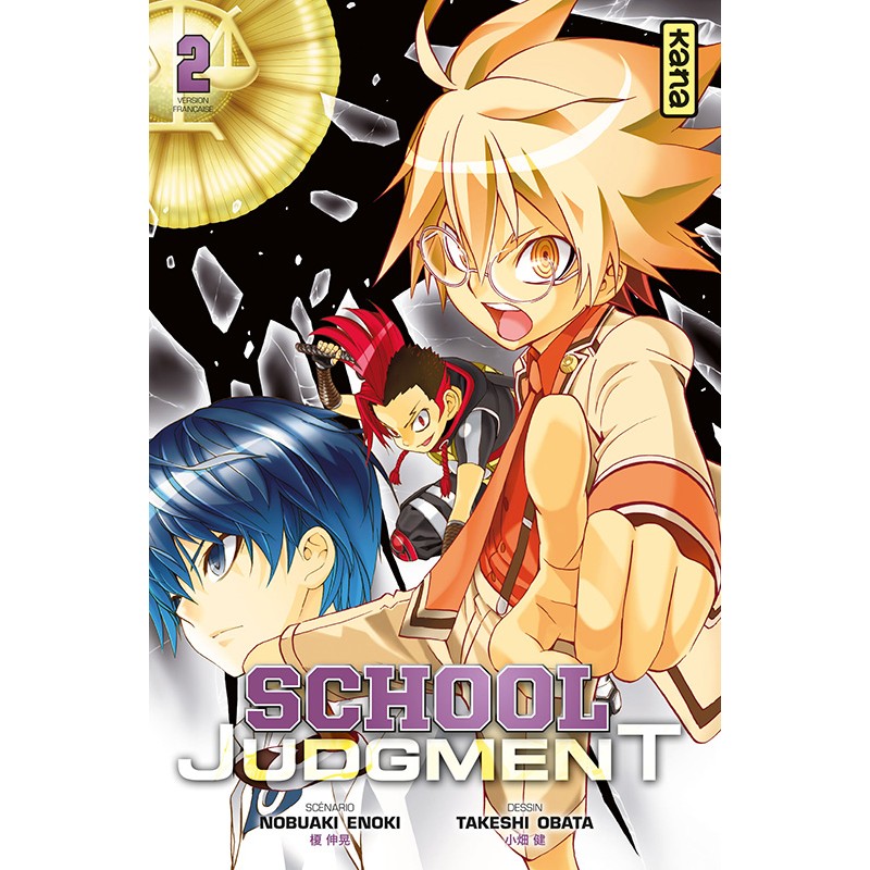 School Judgment T.02