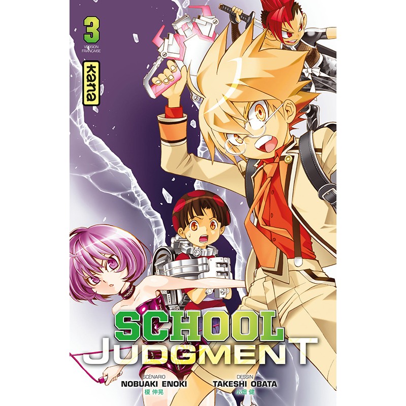 School Judgment T.03