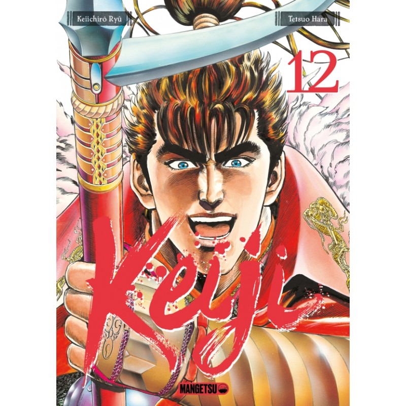 Keiji T.12 Keiji T.12