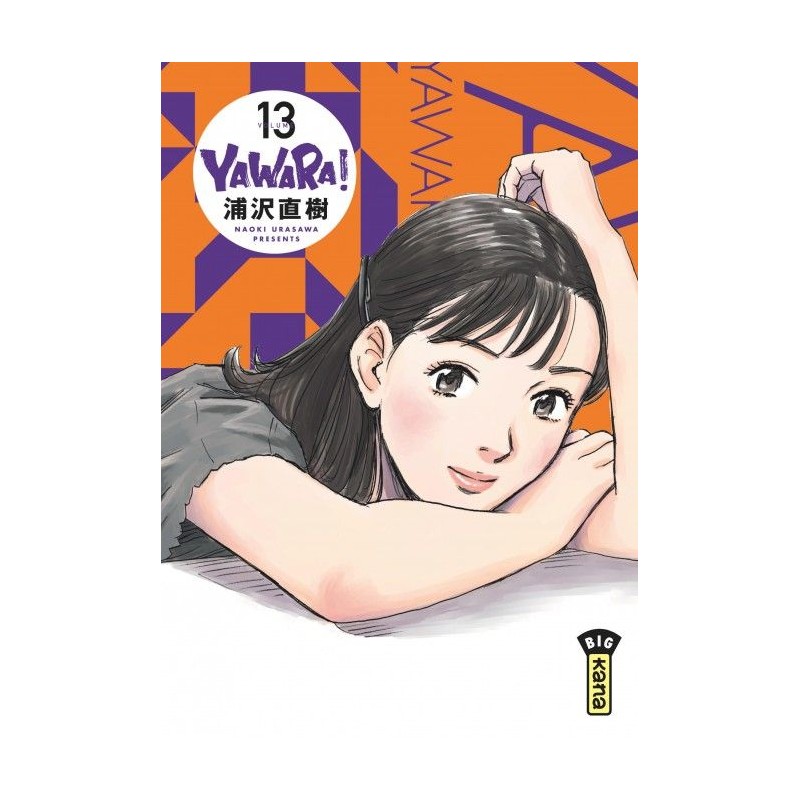 Yawara! T.13