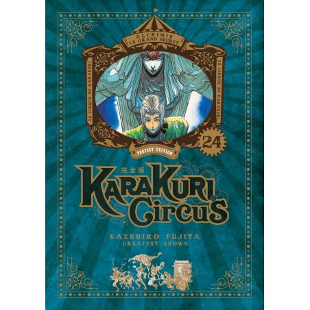 Karakuri Circus T.24 Perfect Edition