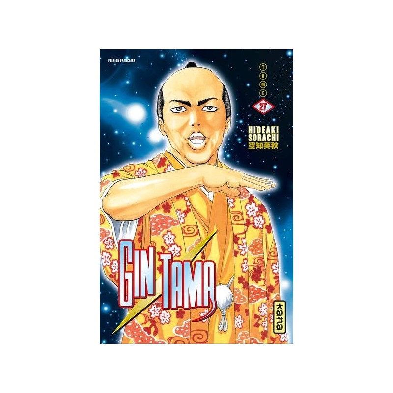 Gintama T.27 Gintama T.27