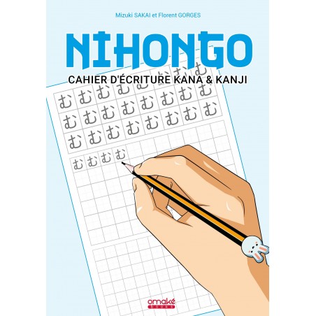 Nihongo - Apprenez vos Kanji & Kana comme un Japonais - Coffret