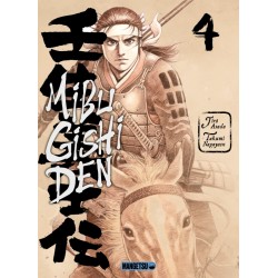 Mibu Gishi Den T.04