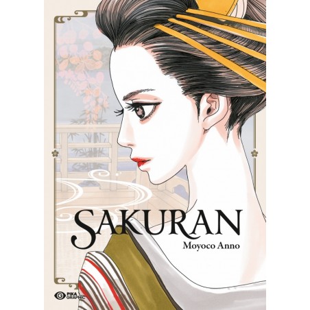Sakuran - Nouvelle édition