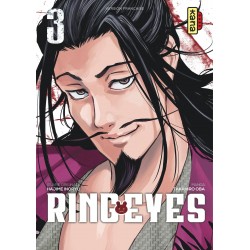 Ring Eyes T.03