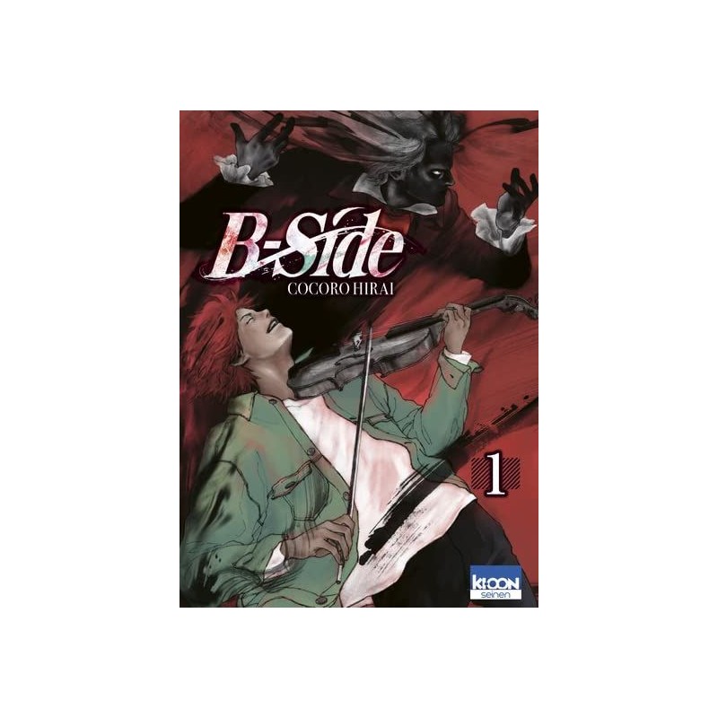 B-Side T.01 B-Side T.01
