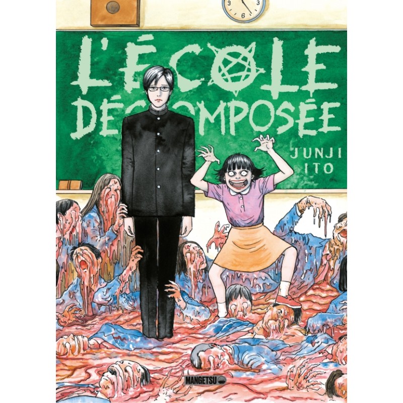 École décomposée (L') École décomposée (L')