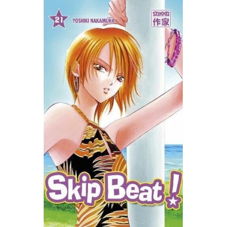 Skip Beat ! T.21