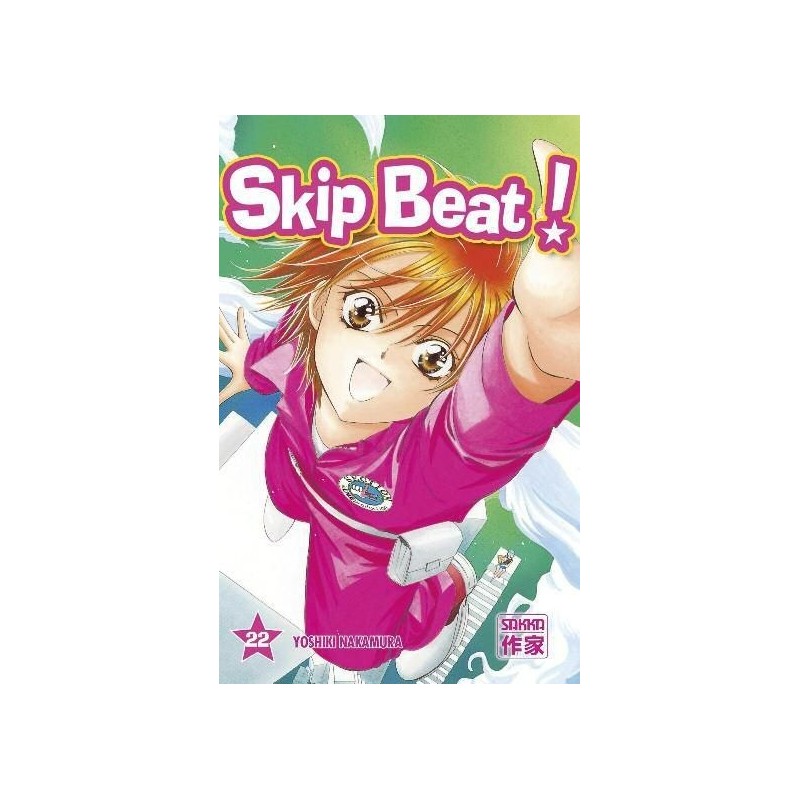 Skip Beat ! T.22