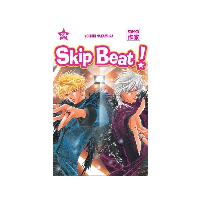 Skip Beat ! T.24