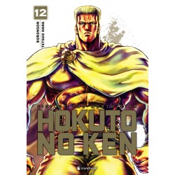 Hokuto No Ken - Extreme Edition T.12