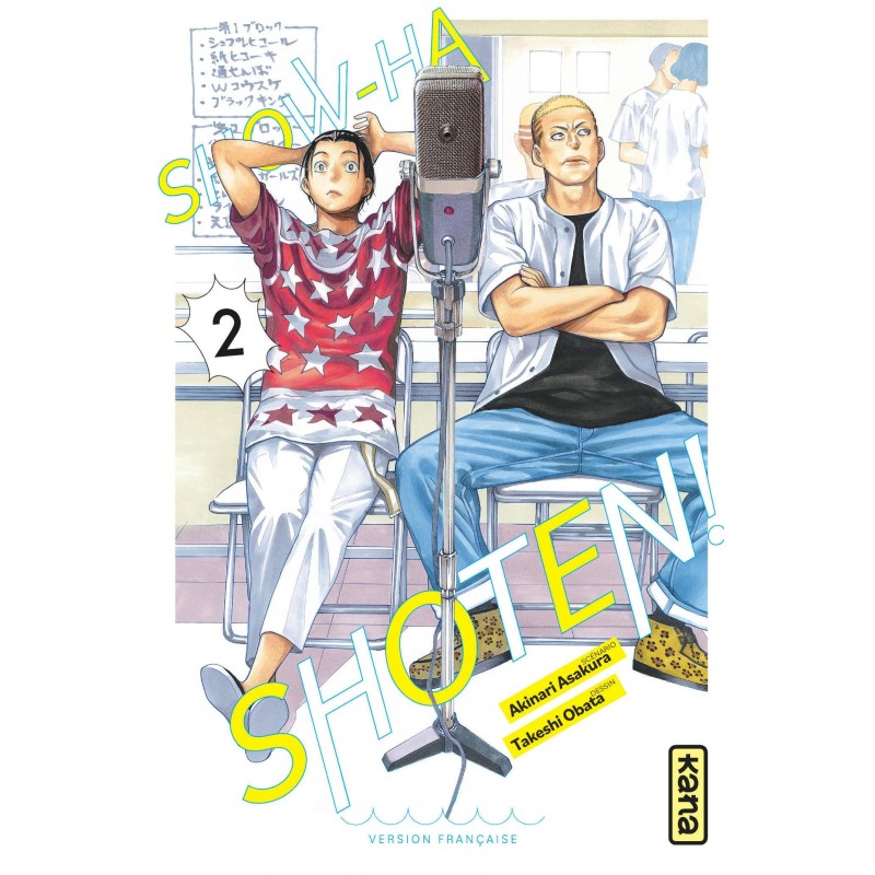 Show-ha Shoten T.02