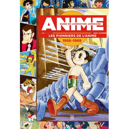 Guide de l'animation japonaise