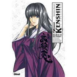 Kenshin perfect edition T.18