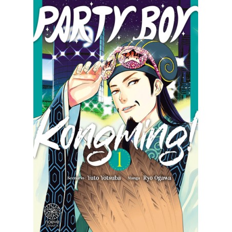 Party Boy Kongming ! T.01
