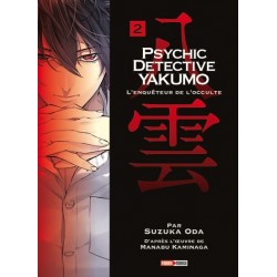 Psychic Detective Yakumo T.02