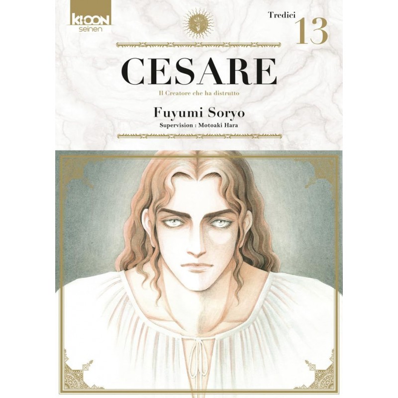 Cesare T.13 Cesare T.13