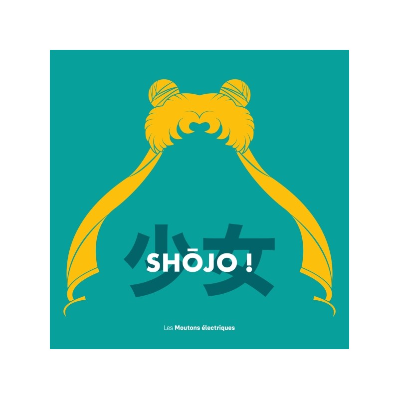 Shojo !