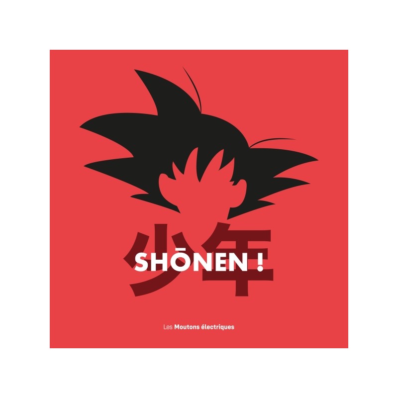 Shonen !