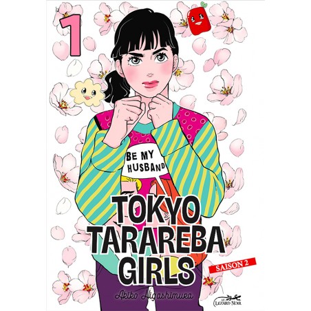 Tokyo Tarareba Girls Saison 2 T.01