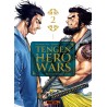 Tengen Hero Wars T.02