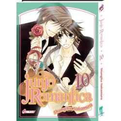 Junjo Romantica T.10