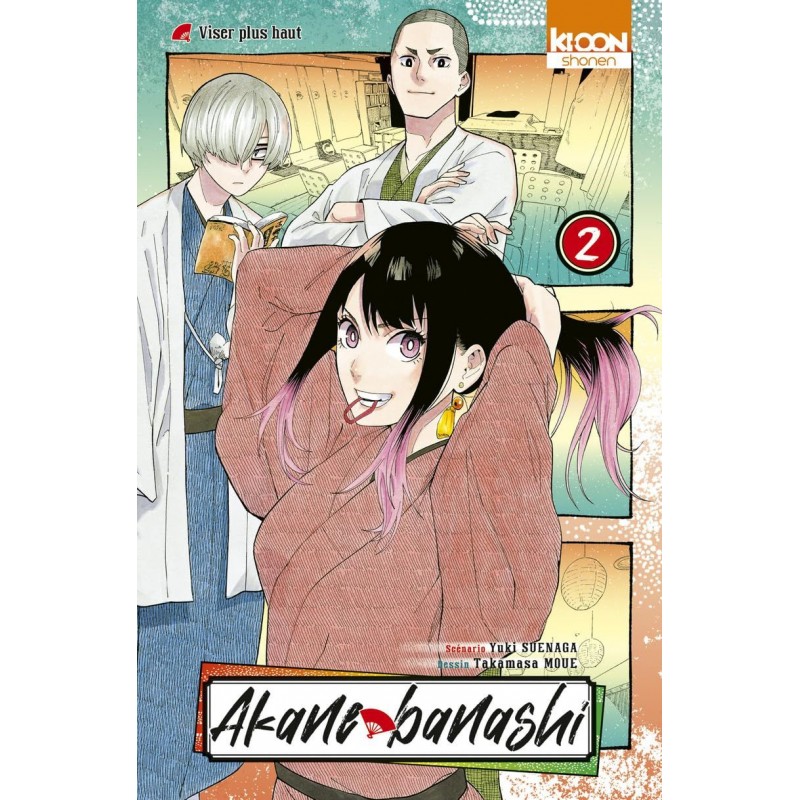Akane-banashi T.02 Akane-banashi T.02