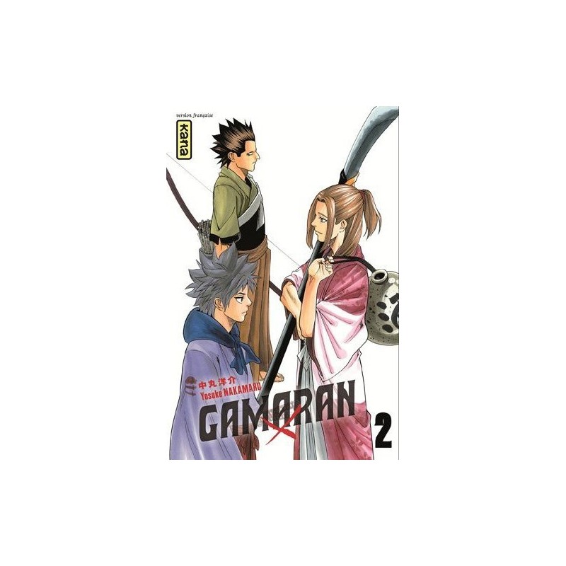 Gamaran T.02