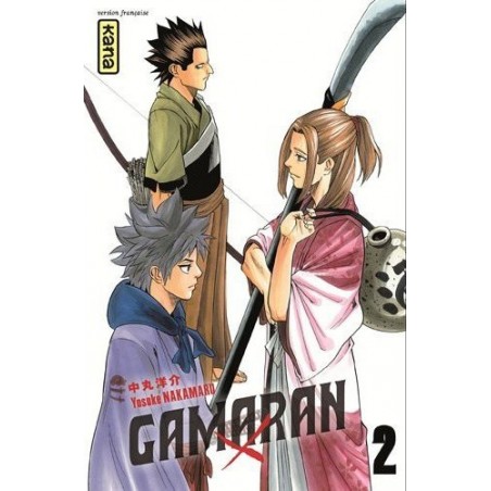 Gamaran T.02