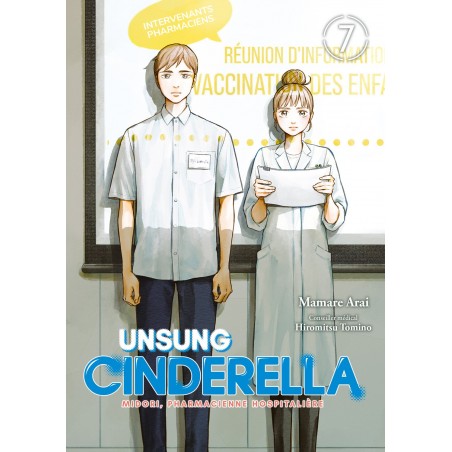 Unsung Cinderella T.07