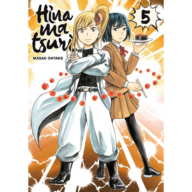 Hinamatsuri T.05 Hinamatsuri T.05