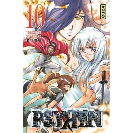 Psyren T.10