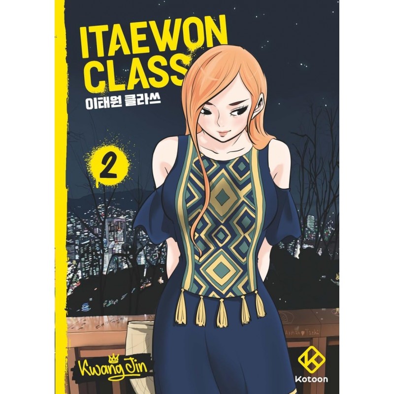 Itaewon Class T.02