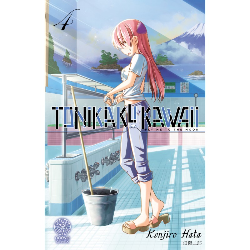 Tonikaku Kawaii T.04