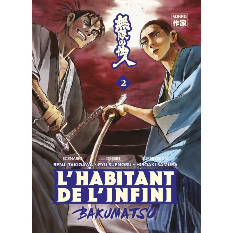 Habitant de l'infini (l') - Bakumatsu T.02