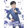 Kengan Omega T.06