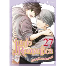 Junjo Romantica T.27