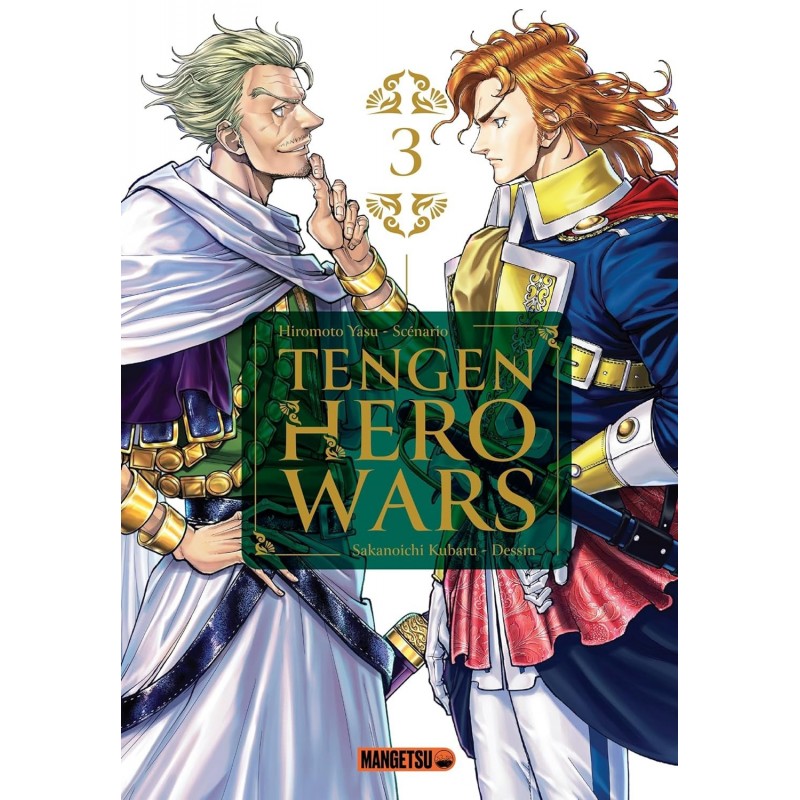 Tengen Hero Wars T.03