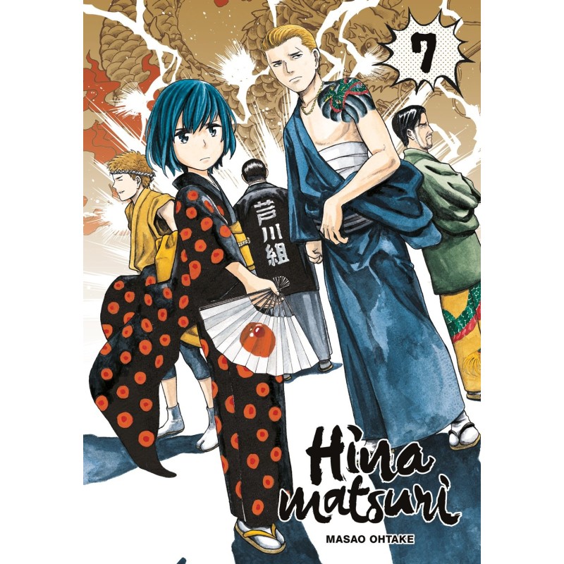 Hinamatsuri T.07 Hinamatsuri T.07