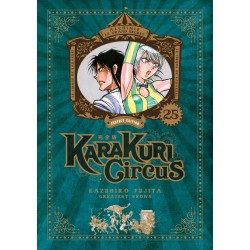 Karakuri Circus T.25 Perfect Edition