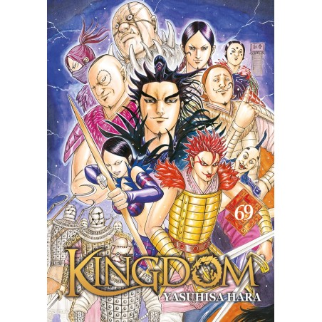 Kingdom T.69