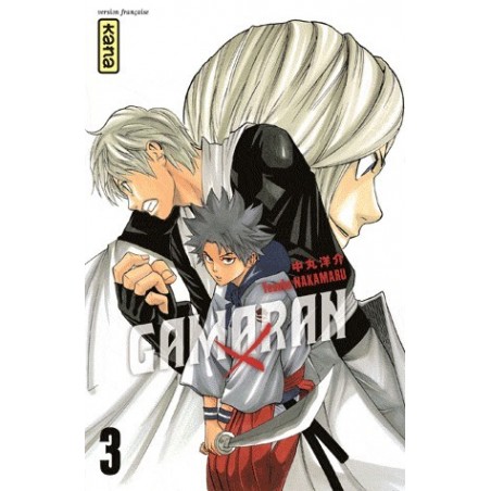 Gamaran T.03